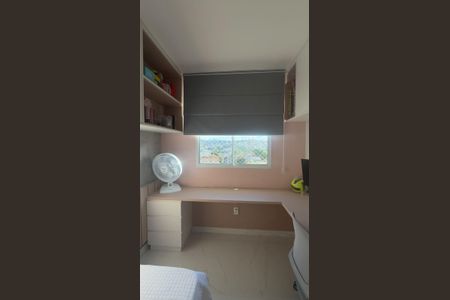 Apartamento para alugar com 47m², 2 quartos e 1 vaga Apartamento para alugar com 47m², 2 quartos e 1 vagaQuarto