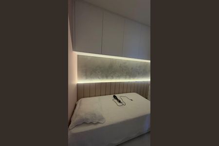 Apartamento para alugar com 47m², 2 quartos e 1 vaga Apartamento para alugar com 47m², 2 quartos e 1 vagaQuarto