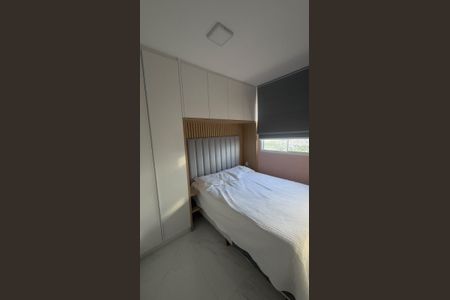 Apartamento para alugar com 47m², 2 quartos e 1 vaga Apartamento para alugar com 47m², 2 quartos e 1 vagaQuarto