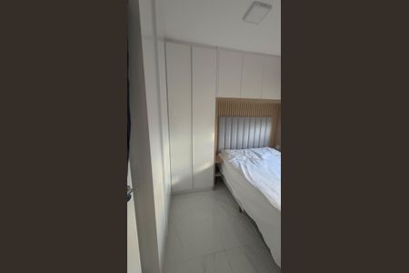 Apartamento para alugar com 47m², 2 quartos e 1 vaga Apartamento para alugar com 47m², 2 quartos e 1 vagaQuarto