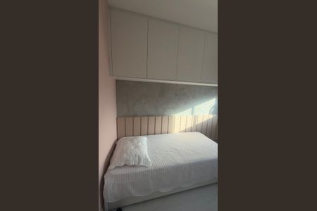Apartamento para alugar com 47m², 2 quartos e 1 vaga Apartamento para alugar com 47m², 2 quartos e 1 vagaQuarto
