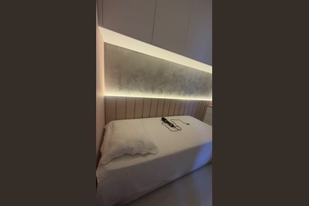 Apartamento para alugar com 47m², 2 quartos e 1 vaga Apartamento para alugar com 47m², 2 quartos e 1 vagaQuarto