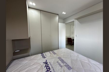 Apartamento para alugar com 43m², 1 quarto e 1 vaga Apartamento para alugar com 43m², 1 quarto e 1 vagaQuarto