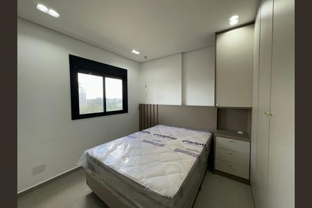 Apartamento para alugar com 43m², 1 quarto e 1 vaga Apartamento para alugar com 43m², 1 quarto e 1 vagaQuarto