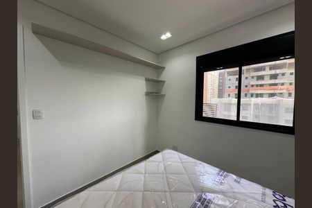 Apartamento para alugar com 43m², 1 quarto e 1 vaga Apartamento para alugar com 43m², 1 quarto e 1 vagaQuarto