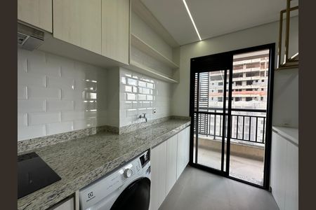 Área de Serviço de apartamento para alugar com 1 quarto, 43m² em Empresarial 18 do Forte, Barueri