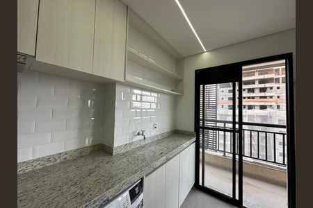 Apartamento para alugar com 43m², 1 quarto e 1 vaga Apartamento para alugar com 43m², 1 quarto e 1 vagaÁrea de Serviço