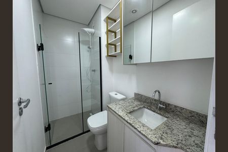 Apartamento para alugar com 43m², 1 quarto e 1 vaga Apartamento para alugar com 43m², 1 quarto e 1 vagaBanheiro