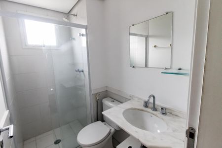 Apartamento para alugar com 190m², 4 quartos e 3 vagas Apartamento para alugar com 190m², 4 quartos e 3 vagasBanheiro da Suíte 1