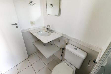 Apartamento para alugar com 190m², 4 quartos e 3 vagas Apartamento para alugar com 190m², 4 quartos e 3 vagasBanheiro da Suíte 2
