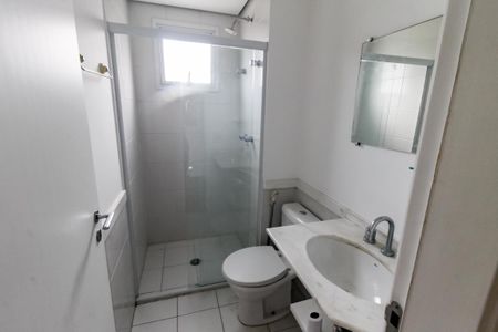 Apartamento para alugar com 190m², 4 quartos e 3 vagas Apartamento para alugar com 190m², 4 quartos e 3 vagasBanheiro da Suíte 1