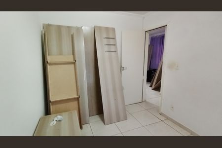 Apartamento para alugar com 45m², 2 quartos e 1 vaga Apartamento para alugar com 45m², 2 quartos e 1 vagaQuarto 2