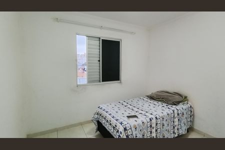 Apartamento para alugar com 45m², 2 quartos e 1 vaga Apartamento para alugar com 45m², 2 quartos e 1 vagaQuarto 1