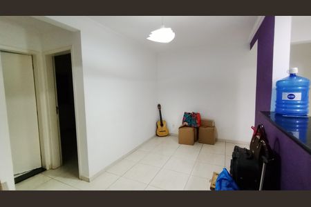 Apartamento para alugar com 45m², 2 quartos e 1 vaga Apartamento para alugar com 45m², 2 quartos e 1 vagaSala