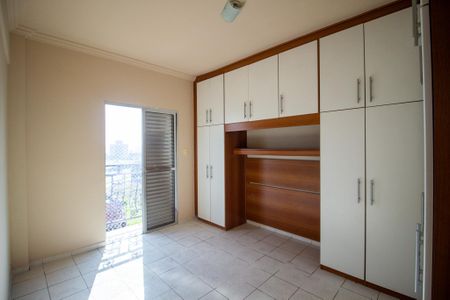 Apartamento para alugar com 65m², 2 quartos e 2 vagas Apartamento para alugar com 65m², 2 quartos e 2 vagasQuarto 1