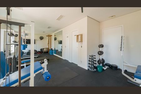 Apartamento à venda com 45m², 2 quartos e 1 vaga Apartamento à venda com 45m², 2 quartos e 1 vagaAcadêmia