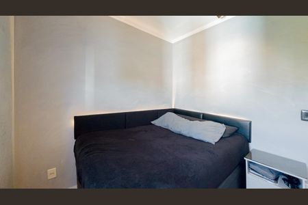Apartamento à venda com 45m², 2 quartos e 1 vaga Apartamento à venda com 45m², 2 quartos e 1 vagaQuarto 1