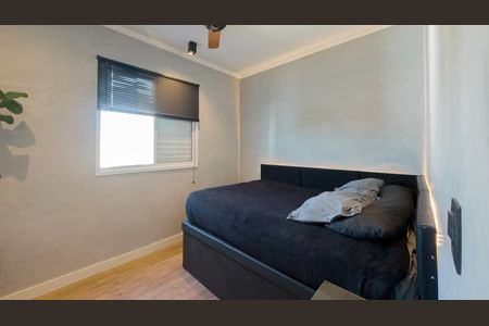 Apartamento à venda com 45m², 2 quartos e 1 vaga Apartamento à venda com 45m², 2 quartos e 1 vagaQuarto 1
