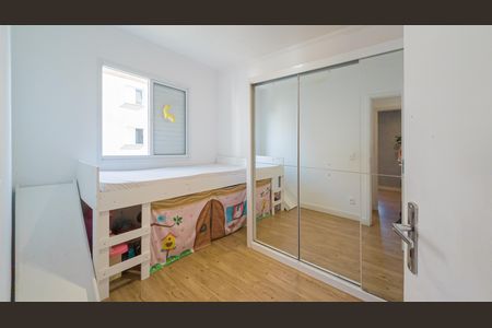 Apartamento à venda com 45m², 2 quartos e 1 vaga Apartamento à venda com 45m², 2 quartos e 1 vagaQuarto 2