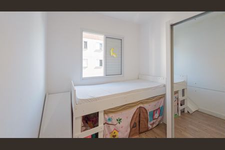Quarto 2  de apartamento à venda com 2 quartos, 45m² em Jardim Santo Onofre, São Paulo