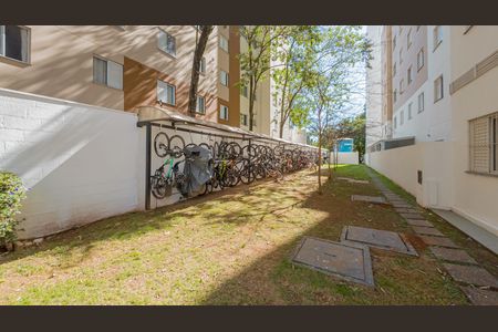 Apartamento à venda com 45m², 2 quartos e 1 vaga Apartamento à venda com 45m², 2 quartos e 1 vagaÁrea comum