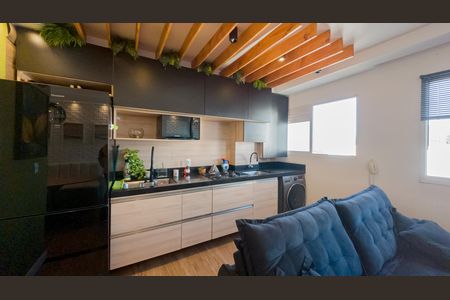 Apartamento à venda com 45m², 2 quartos e 1 vaga Apartamento à venda com 45m², 2 quartos e 1 vagaSala/Cozinha