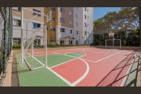 Apartamento à venda com 45m², 2 quartos e 1 vaga Apartamento à venda com 45m², 2 quartos e 1 vagaQuadra