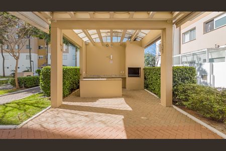 Apartamento à venda com 45m², 2 quartos e 1 vaga Apartamento à venda com 45m², 2 quartos e 1 vagaÁrea comum - Churrasqueira