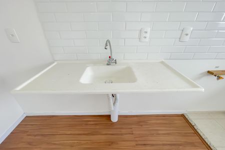 Apartamento para alugar com 46m², 2 quartos e 1 vaga Apartamento para alugar com 46m², 2 quartos e 1 vagaCozinha e Área de Serviço