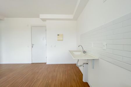 Apartamento para alugar com 46m², 2 quartos e 1 vaga Apartamento para alugar com 46m², 2 quartos e 1 vagaCozinha e Área de Serviço