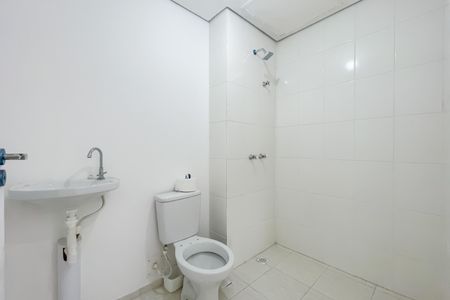Apartamento para alugar com 46m², 2 quartos e 1 vaga Apartamento para alugar com 46m², 2 quartos e 1 vagaBanheiro
