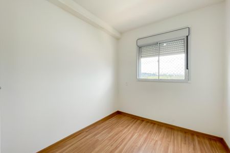 Apartamento para alugar com 46m², 2 quartos e 1 vaga Apartamento para alugar com 46m², 2 quartos e 1 vagaQuarto 2
