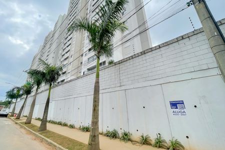 Apartamento para alugar com 46m², 2 quartos e 1 vaga Apartamento para alugar com 46m², 2 quartos e 1 vagaFachada