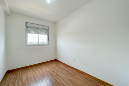 Apartamento para alugar com 46m², 2 quartos e 1 vaga Apartamento para alugar com 46m², 2 quartos e 1 vagaQuarto 2