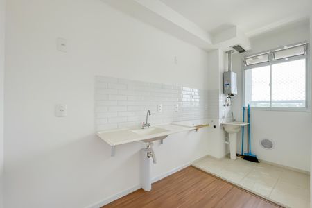 Apartamento para alugar com 46m², 2 quartos e 1 vaga Apartamento para alugar com 46m², 2 quartos e 1 vagaCozinha e Área de Serviço