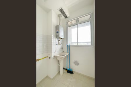 Apartamento para alugar com 46m², 2 quartos e 1 vaga Apartamento para alugar com 46m², 2 quartos e 1 vagaCozinha e Área de Serviço