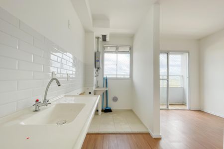Apartamento para alugar com 46m², 2 quartos e 1 vaga Apartamento para alugar com 46m², 2 quartos e 1 vagaCozinha e Área de Serviço