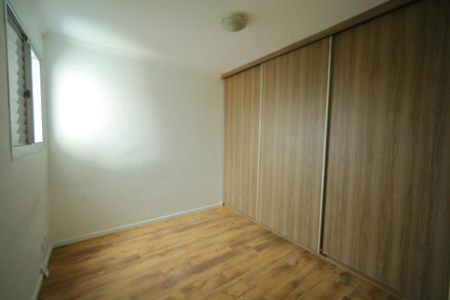 Apartamento para alugar com 62m², 3 quartos e 1 vagaSuíte 