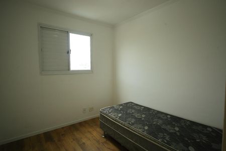 Apartamento para alugar com 62m², 3 quartos e 1 vagaQuarto 2 