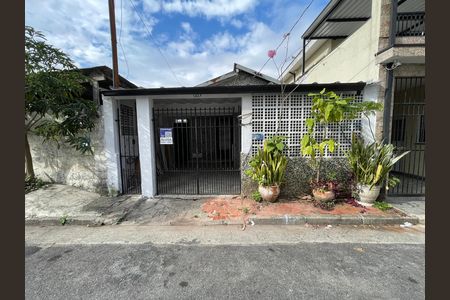 Fachada com Plaquinha código JAWK-1322 de casa para alugar com 2 quartos, 60m² em Vila Universitaria, São Paulo