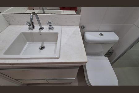 Apartamento para alugar com 175m², 3 quartos e 3 vagas Apartamento para alugar com 175m², 3 quartos e 3 vagasBanheiro Suíte 1
