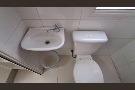 Apartamento para alugar com 175m², 3 quartos e 3 vagas Apartamento para alugar com 175m², 3 quartos e 3 vagasBanheiro Social