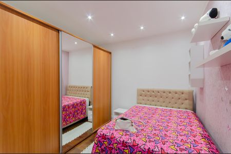 Casa à venda com 150m², 4 quartos e sem vaga Casa à venda com 150m², 4 quartos e sem vagaQuarto 2