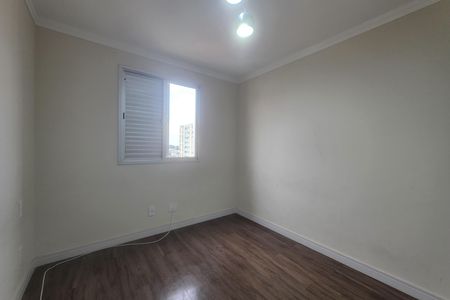 Apartamento à venda com 109m², 3 quartos e 1 vaga