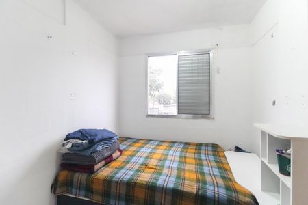 Apartamento para alugar com 48m², 2 quartos e sem vaga Apartamento para alugar com 48m², 2 quartos e sem vagaQuarto 2