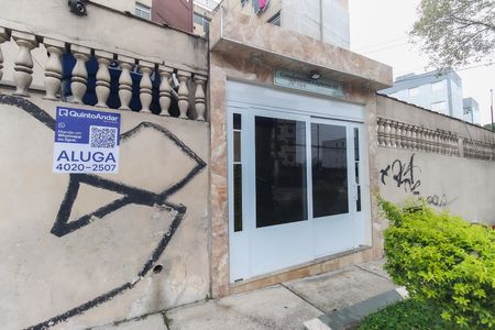 Fachada  de apartamento para alugar com 2 quartos, 48m² em Conjunto Residencial José Bonifácio, São Paulo