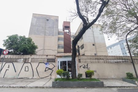 Fachada do Prédio de apartamento para alugar com 2 quartos, 48m² em Conjunto Residencial José Bonifácio, São Paulo