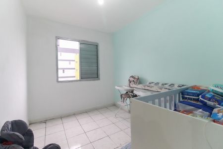 Apartamento para alugar com 48m², 2 quartos e sem vaga Apartamento para alugar com 48m², 2 quartos e sem vagaQuarto 1