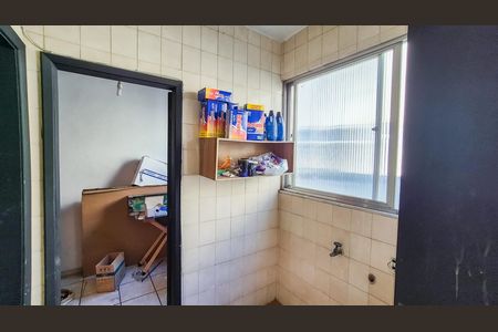 Apartamento para alugar com 85m², 2 quartos e 1 vaga Apartamento para alugar com 85m², 2 quartos e 1 vagaÁrea de Serviço