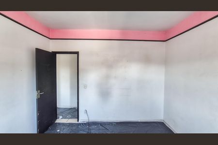 Apartamento para alugar com 85m², 2 quartos e 1 vaga Apartamento para alugar com 85m², 2 quartos e 1 vagaQuarto 1